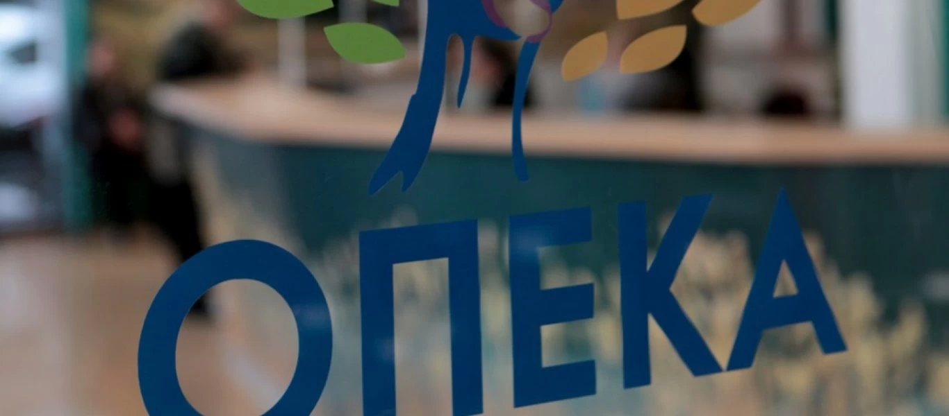 Αυτές είναι όλες οι αλλαγές που θα τεθούν σε ισχύ για τα κοινωνικά επιδόματα του ΟΠΕΚΑ
